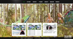 青浦網(wǎng)站服務(wù)全解析 從設(shè)計建設(shè)到托管維護(hù)